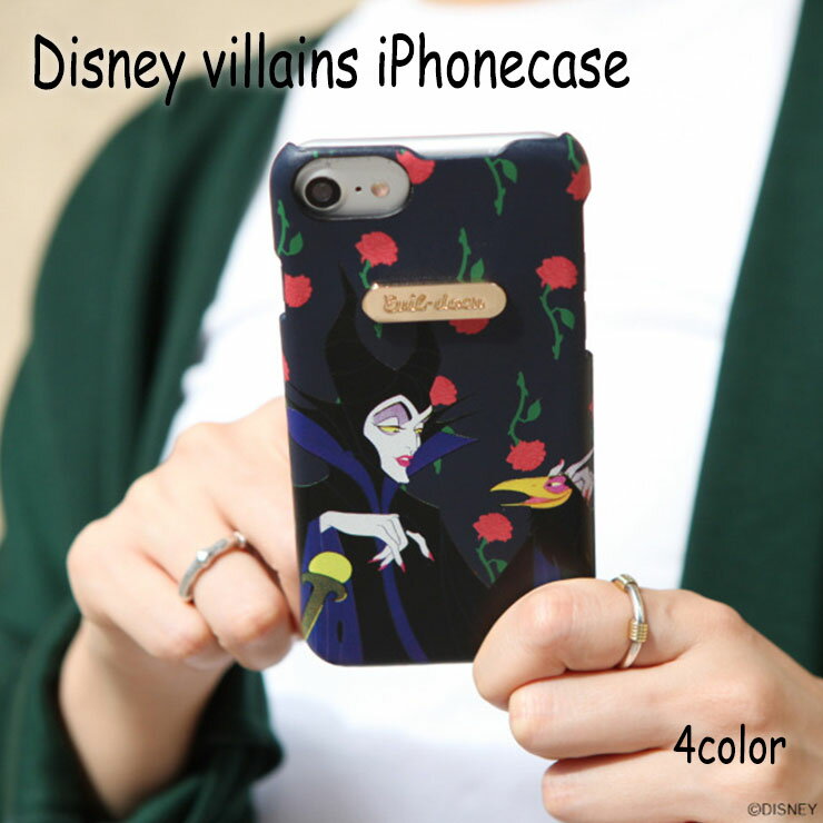 Disneyヴィランズ/モチーフパターンiPhoneケース 悪者 悪役 ディズニー 甘辛 かわいい トレンド 個性的 ACCOMMODE iphone6/6s/7/8 正規品 ケース カバー プレゼント ギフト 祝い 贈り物 誕生日