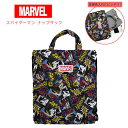 スパイダーマン ナップサック 体操服入れ リュック 体操着入れ マーヴェル サブバッグ 巾着 巾着リュック 体操着袋 着替え 名前タグ ネームタグ キッズ 幼稚園 保育園 小学校 入学 入園グッズ 男の子 プレゼント ギフト