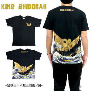 T  󥰥ɥ GODZILLA   û  Ⱦµ ͵ ɥ ֻϻ  ȥåץ 100 M L XL XXL åȥ ä ȴ ֻϻʻζο ͻ  ֥å