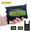 エコバッグ バットマン 男女兼用 メッシュ素材 ユニセックス 男性 BATMAN マイバッグ 折り畳める 折りたたみ かっこいい おしゃれ 機能的 アメコミ スーパーヒーロー ディテクティブ コミック ロゴ レトロ 刺繍 シンプル クール