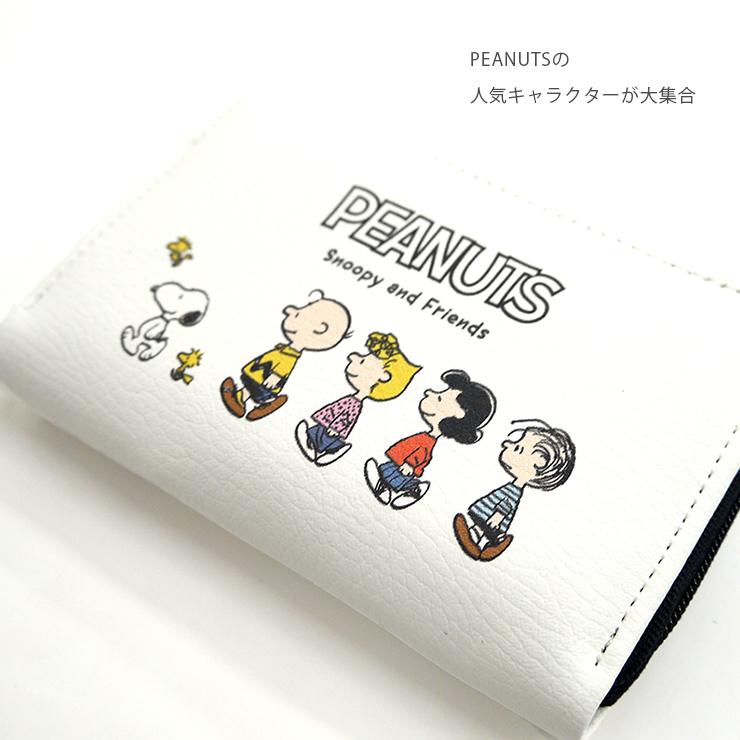 コインケース ラウンドファスナー スヌーピー PEANUTS 小銭入れ 三層式 財布 日本製 男女兼用 ユニセックス しずく型チャーム メンズ レディース ウッドストック チャーリーブラウン かわいい ホワイト