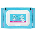 ネピア ウエットントン 除菌ウエットティシュ アルコールタイプ 無香料 50枚 ウェットティッシュ アルコールティッシュ フタつき おしぼり お手拭き 汚れふき取り 使い切り 詰め替えいらず 衛生的 持ち歩ける 持ち運べる ぶた 外出 除菌ティッシュ