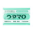 スーパーSALE ウタマロ石けん 洗濯石けん 除菌 消臭 東邦 泥汚れ 靴下汚れ 襟袖汚れ 化粧汚れ 黒ずみ汚れ 食べこぼし 洗剤 インク 皮脂 部分洗い 泥汚れ