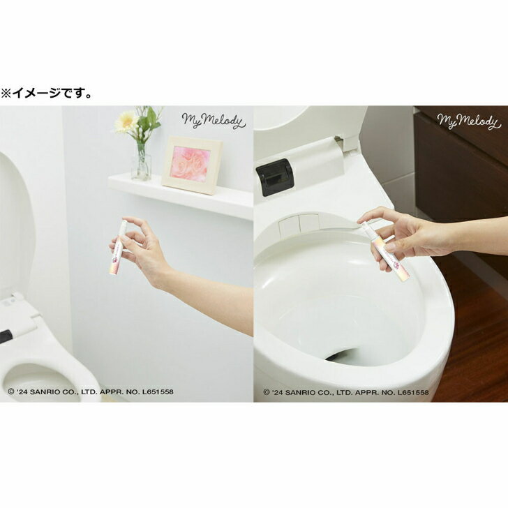 �ڥ����ѡ�SALE�۾ý��� �ȥ���Υե쥰��󥹥ߥ��� �ե쥢�ե롼��ι�� ���ӥ����� 9mL�ھý���˧��ޡۥ����ơ� �ȥ��� �ý� ���ץ졼 ���� �ȥ���ߥ��� COSOTTO ˧��� �ý����ץ졼 ˧�᥹�ץ졼 �˥����ä�1���� ������ ������ ����ѥ��� ��������