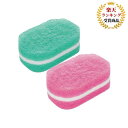 【在庫限り】スポンジ S プラポン 金鳥【オーエ】 約11.5×7×4cm ピンク or グリーン食器 プラスチック 陶器 キッチンスポンジ 掃除 洗う 食器洗...