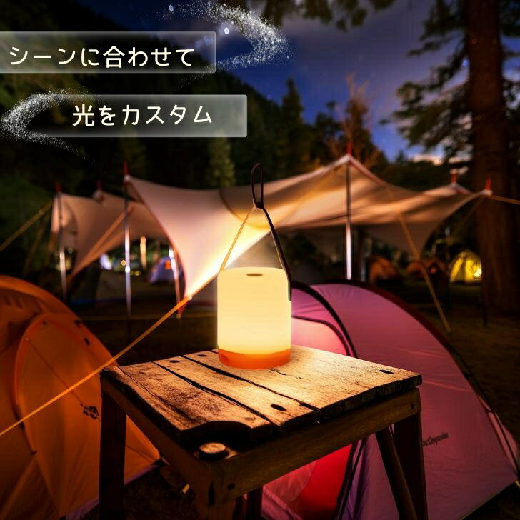 �ڥ����ѡ�SALE�ۡڥϥ�ɥ���Ĵ��Ĵ�����å��饤�ȡ� ���ȥ��å� �����к� ���� �������� �饤�� �ϥ�ǥ��饤�� ����� ���� LED ����ƥꥢ�饤�� ���Ӽ� �����饤�� ������ �������� ���� ʷ�ϵ��饤�� �ɺҥ��å� ���� �л� �뻶�� ����� ���� �ɺ�