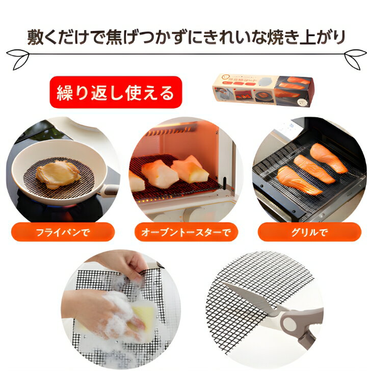 �ڥ����ѡ�SALE�ۡڥ���뤬�Ǥ��դ��ʤ����Ƥ��֥����ȡۿ����� �Ƥ��� ������ ����� �Ǥ� ���� ���� �Υ٥�ƥ��� ���ե� �ץ����ե� ��ǰ�� ���٥�� ...