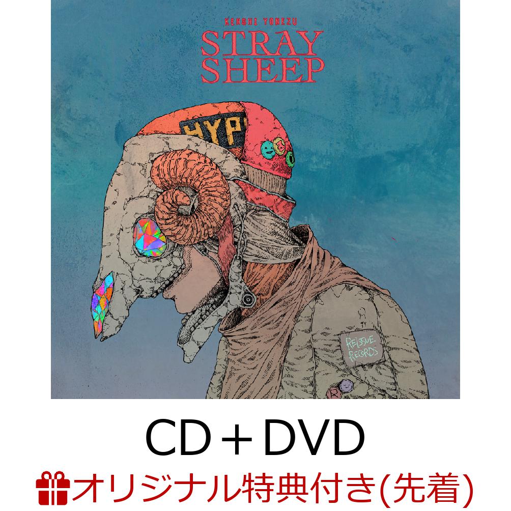  yVubNX撅T STRAY SHEEP (A[gubN CD{DVD{A[gubN) (Te) [ ĒÌt ]