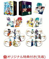 【楽天ブックス限定先着特典】ドラゴンボール超 TVシリーズ コンプリートDVD BOX 上巻(B6アクリルスタンド(三方背BOXイラスト使用))