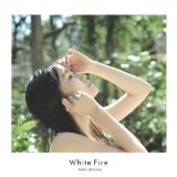 White Fire