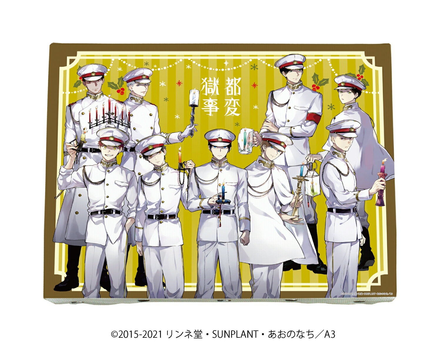 キャンバスアート「獄都事変」01/クリスマスver.(描き下ろし)【グッズ】