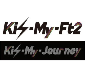 Kis-My-Journey （初回限定盤A CD＋DVD） [ Kis-My-Ft2 ]