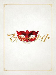 マスカレード・ナイト Blu-ray 豪華版(4枚組)【Blu-ray】 [ 木村拓哉 ]