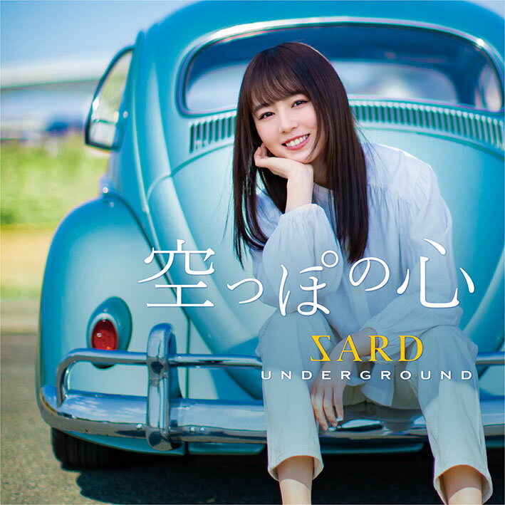 4th SINGLE「空っぽの心」 (初回限定盤 CD＋DVD) SARD UNDERGROUND