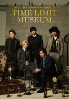 DISH// 日本武道館単独公演'17 TIME LIMIT MUSEUM(初回生産限定盤)【Blu-ray】