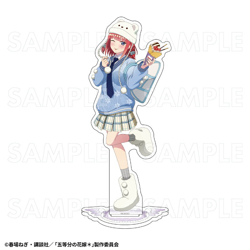 TVスペシャルアニメ『五等分の花嫁＊』ウインターMode & クリスマスMode アクリルスタンド【中野二乃：ウインターMode】
