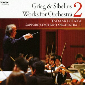 グリーグ&シベリウスー北欧音楽の新伝説 2 [ 尾高忠明 ]