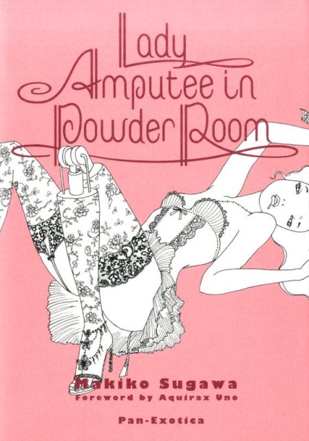 Lady Amputee in Powder Room