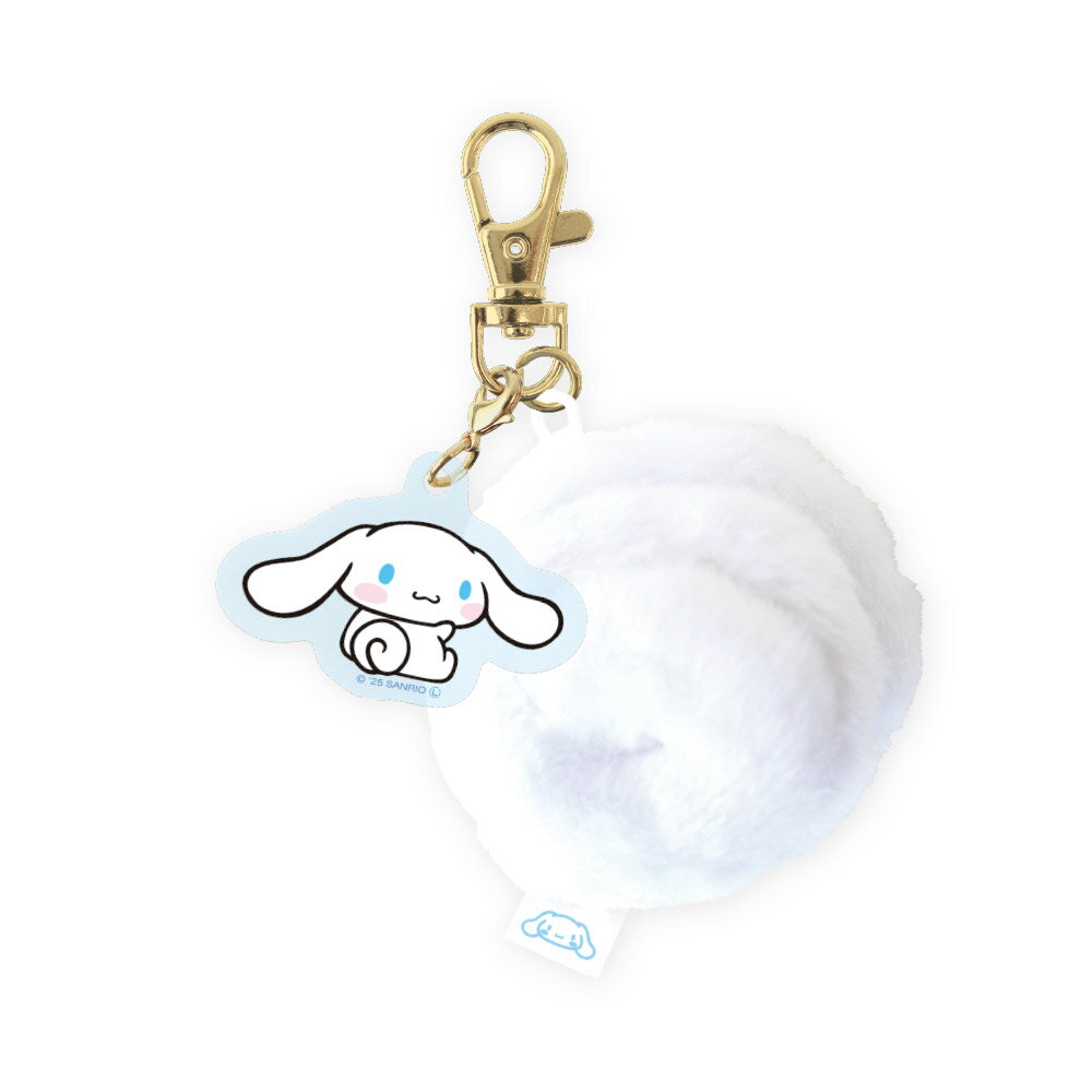 Sanrio Characters サンリオアクリル付きしっぽチャーム シナモロール