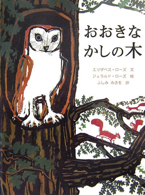 �������ʤ�������