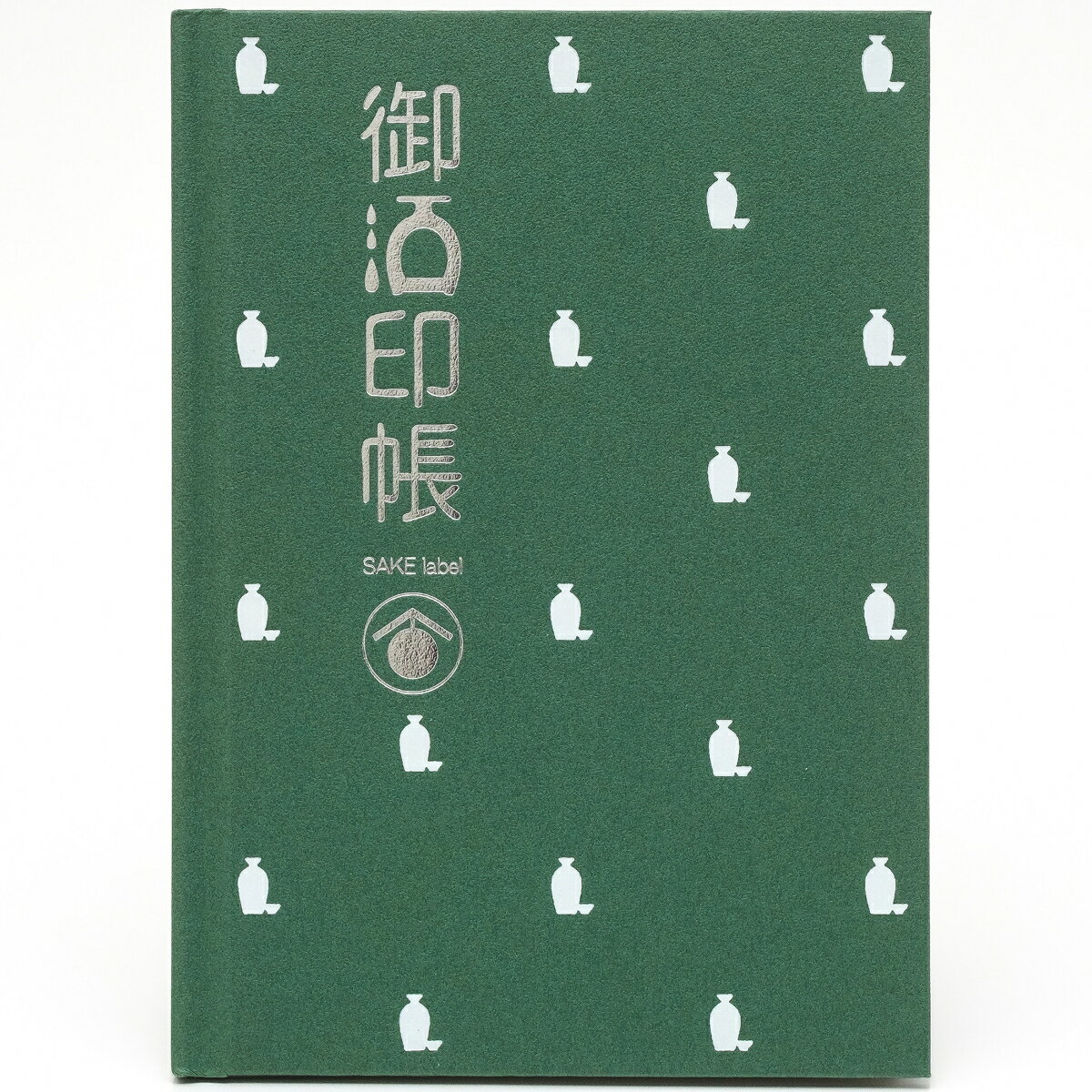 御酒印帳 緑