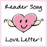 Reader Song ～Love Letter 1 [ (V.A.) ]