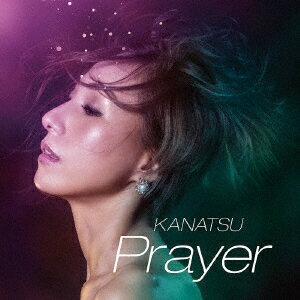 Prayer