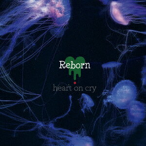 Reborn