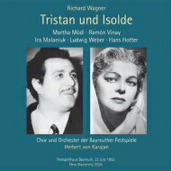 【輸入盤】『トリスタンとイゾルデ』全曲　ヘルベルト・フォン・カラヤン＆バイロイト、マルタ・メードル、ラモン・ヴィナイ、他（1952　モノラル） [ ワーグナー（1813-1883） ] book-21972703 楽天ブックス サンプル画像2