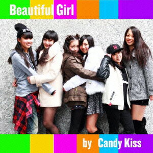 Beautiful Girl [ Candy Kiss ]