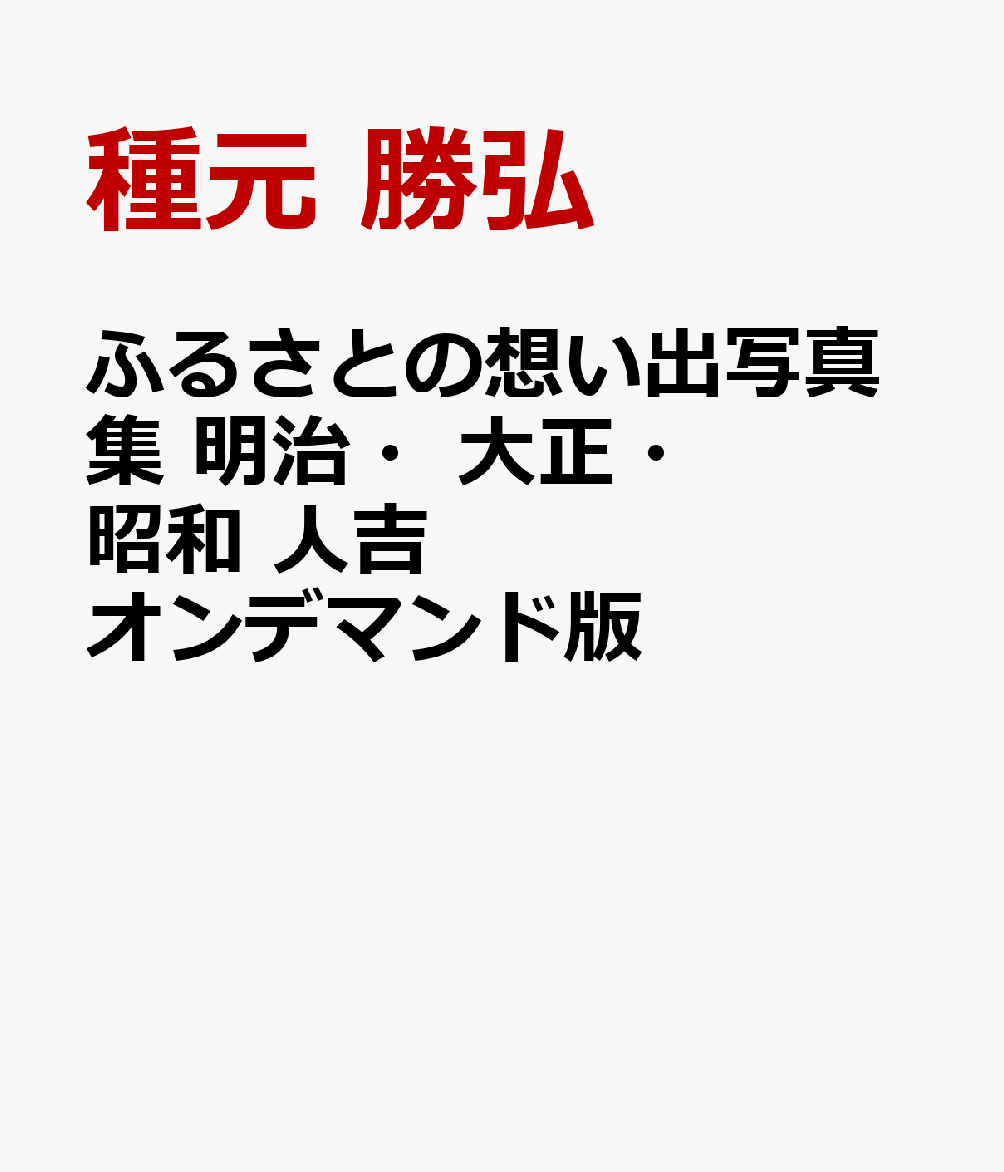 դ뤵Ȥۤм̿¡͵ȡǥޥ [ ︵ ]