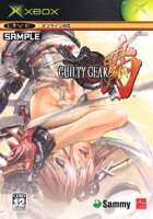 GUILTY GEAR ISUKAの画像