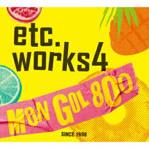etc.works4
