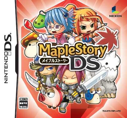メイプルストーリーDS