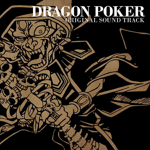 DRAGON POKER ORIGINAL SOUNDTRACK [ (ゲーム・ミュージック) ]