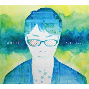 ONKEI