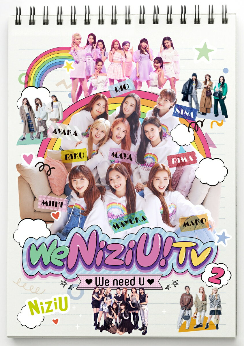 We NiziU! TV2(仮）(初回仕様限定盤 2BD)【Blu-ray】