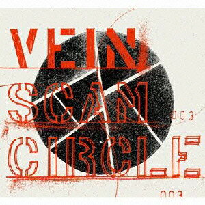 VEIN