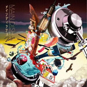 MAIN DISH [ ずんだれ ]