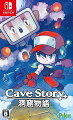 【特典】Cave Story+(【パッケージ版特典】リバーシブルジャケット仕様)の画像