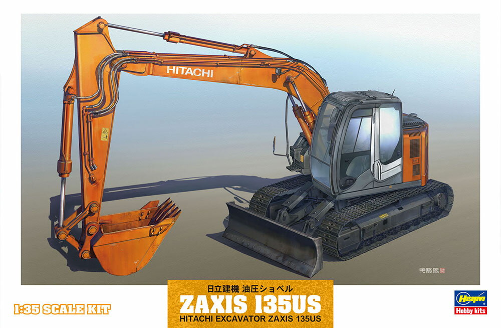 日立建機 HITACHI ダイキャストモデル☆ZX35U 油圧ショベル 日立建機 HITACHI ダイキャストモデル☆ZX35U 油圧ショベル