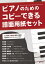 楽天ブックス