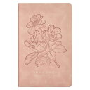 KJV Bible Gift Edition Faux Leather Blush Pink KJV BIBLE GIFT /E FAUX LEATHER [ ...