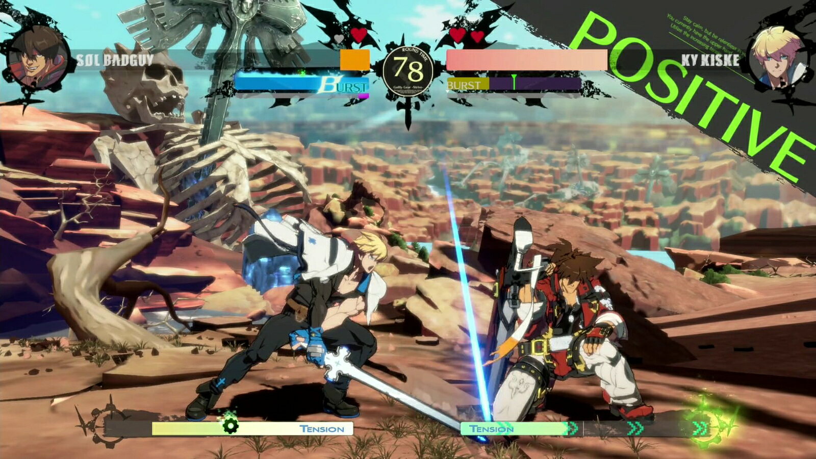 GUILTY GEAR -STRIVE- Nintendo Switch Edition
