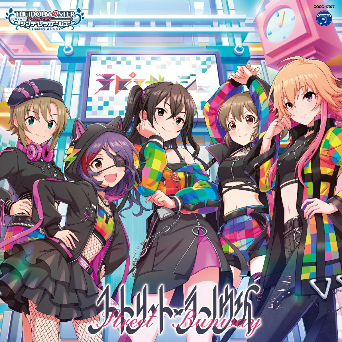 THE IDOLM@STER CINDERELLA GIRLS STARLIGHT MASTER R/LOCK ON! 07 ストリート・ランウェイ