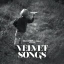 Grand Gallery Japan Presents VELVET SONGS [ (V.A.) ]