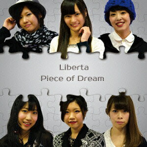 Piece of Dream