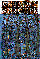 グリム童話全集（1）