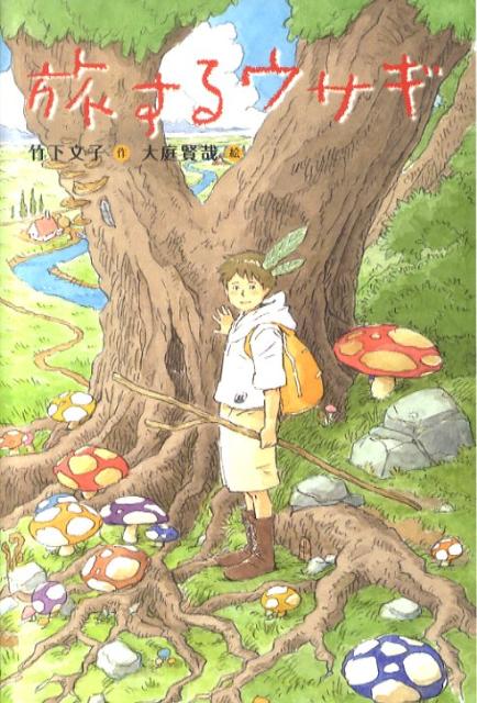 ι륦 GreenBooks [ ݲʸ ]
