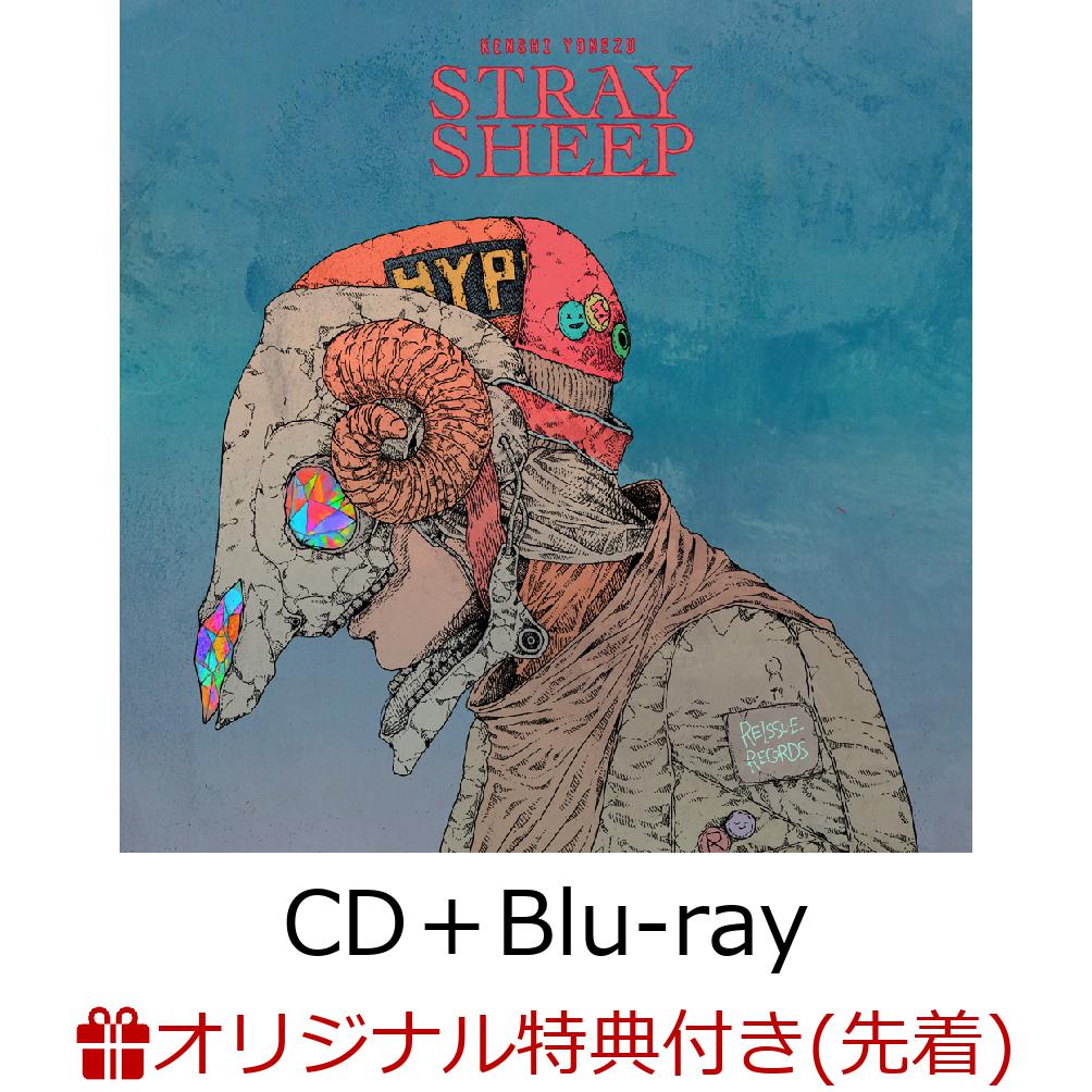 【楽天ブックス限定先着特典】STRAY SHEEP (アートブック盤 CD＋Blu-ray＋アートブック) (クリアファイル)